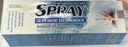 [T13932] Xịt rửa mũi Spray Superior (Lọ/7ml) date 10/2025
