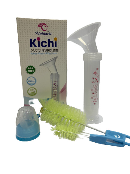 Dụng Cụ Hút Sữa Kichi Kichilachi (H/1c)