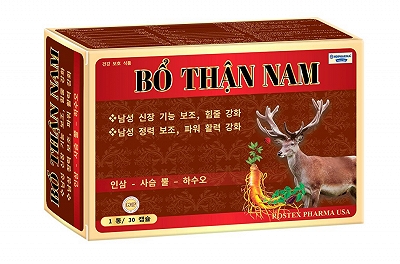 Bổ Thận Nam Hải Dương (H/30v)