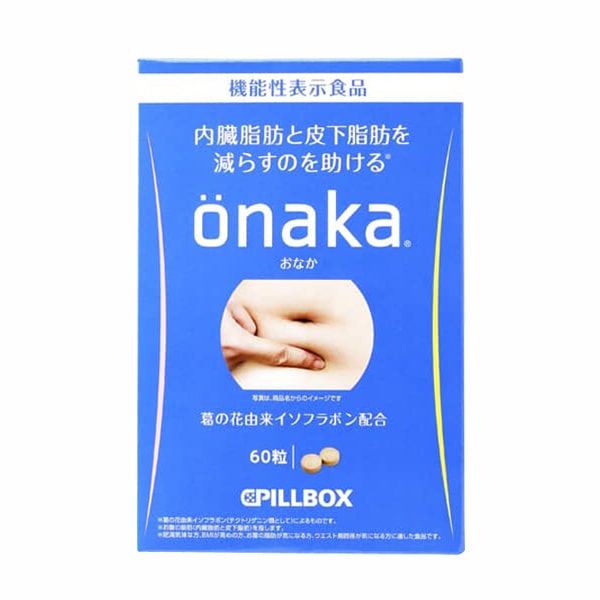Onaka pillbox viên giảm mỡ bụng Nhật Bản (H/60v) 