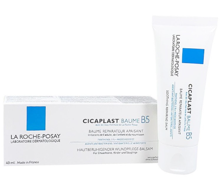 Cicaplast Baume B5 La Roche-Posay (Tuýp/40ml)