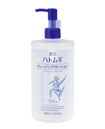 Tẩy trang dưỡng ẩm Hatomugi Nhật Bản (Chai/500ml) có vòi