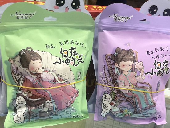 Miếng dán giữ nhiệt Nuansiqi Trung Quốc (Gói/10m)
