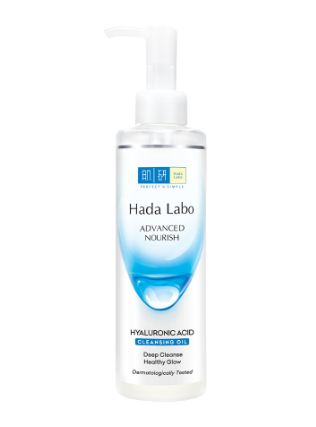 Hadalabo dầu tẩy trang dưỡng ẩm (Chai/200ml)