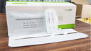 [T13546] Test 3 trong 1 Covid 19, Cúm A/B Lyher (H/25 test)