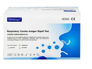 Respiratory Combo Antigen Rapid Test  Covid-19/RSV/ADV/FLU GeneSign (H/20kit)