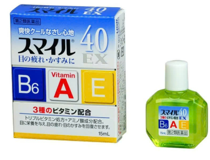 Eyemiru 40ex nhỏ mắt Nhật Bản (Lọ/15ml) 