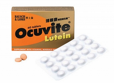 Ocuvite Lutein Farmaceutici (H/60v) Date 02/2026