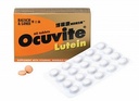 [T01062] Ocuvite Lutein Farmaceutici (H/60v) Date 10/2027