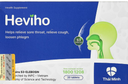 [T02932] Heviho Thái Minh (H/20v) 