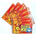 [T05329] Miếng dán giữ nhiệt chuột túi Nhật bản (Túi/10miếng)