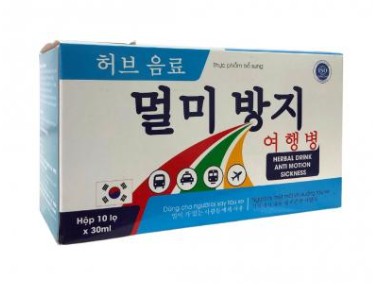 [T07097] Say tàu xe Herbal Drink Anti Motion Sickness Á Châu (H/10lọ/30ml)