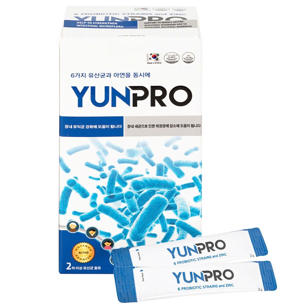 [T13523] Yunpro men vi sinh vị nho Hàn Quốc (H/20g) Màu xanh