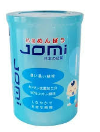 [T14211] Tăm Bông Jomi Sơ Sinh Xanh (Lọ/200 que)