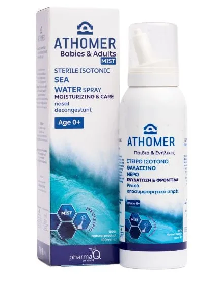 [T14843] Xịt Mũi Athomer Babier & Adults Mist (Chai/100ml)