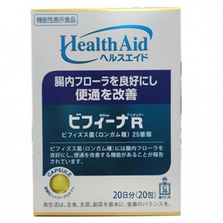 [T00840] Health Aid Bifina R men tiêu hóa Nhật (H/20gói) Date 10/2027
